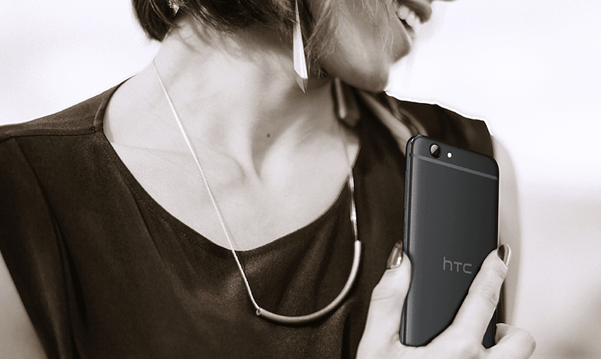 HTC, Innovationsführer in den Bereichen Mobiltechnologie und Virtual Reality, stellt heute mit dem HTC One A9s einen Neuzugang in der preisgekrönten Smartphone-Familie HTC One™ vor